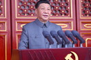 Σι Τζινπίνγκ: Κίνδυνος καταστροφικών συνεπειών από την παγκόσμια αντιπαράθεση των μεγάλων δυνάμεων