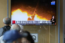 Η Βόρεια Κορέα εκτόξευσε δύο βαλλιστικούς πυραύλους από το αεροδρόμιο της Πιονγκγιάνγκ