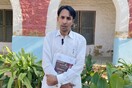 Πακιστάν: Καταδικασμένος δολοφόνος παίρνει κορυφαία βαθμολογία σε εξετάσεις και κερδίζει υποτροφία
