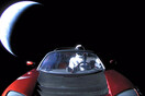 Πού βρίσκεται σήμερα το σπορ αμάξι που είχε εκτοξεύσει ο Ελον Μασκ στο διάστημα;