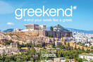 «Greekend: End your week like a Greek»- Η νέα καμπάνια του ΕΟΤ
