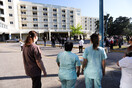 Πανελλαδική απεργία γιατρών και νοσηλευτών σε δημόσια νοσοκομεία