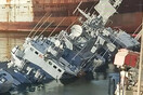 Η Ουκρανία βύθισε τη ναυαρχίδα του Πολεμικού Ναυτικού για να μην πέσει στα χέρια των Ρώσων 