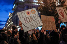 Ημέρα της Γυναίκας: Εικόνες από την πορεία στο κέντρο της Αθήνας