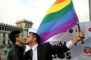 Το Κογκρέσο της Γουατεμάλας απαγόρευσε του γάμους ομοφυλοφίλων