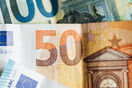 Νέο επίδομα 300 ευρώ: Ποιοι οι δικαιούχοι και τι πρέπει να κάνουν