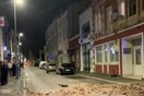 Βοσνία: Ισχυρός σεισμός 5,7 Ρίχτερ στα νότια της χώρας - Μια νεκρή, εκτεταμένες ζημιές