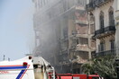 Αβάνα: Νεκροί και τραυματίες από την ισχυρή έκρηξη σε ξενοδοχείο