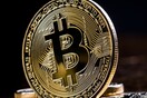 Explainer: Γιατί «βούλιαξε» το bitcoin;