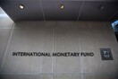 Επικεφαλής ΔΝΤ: «Ο ορίζοντας σκοτείνιασε» στην παγκόσμια οικονομία - Τι είπε για τον κίνδυνο παγκόσμιας ύφεσης 