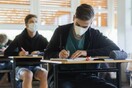 Τέλος η μάσκα στα σχολεία από 1η Ιουνίου - Παραμένει μόνο στις Πανελλήνιες 