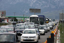 Κυκλοφοριακές ρυθμίσεις στην Αθηνών- Λαμίας λόγω εκτέλεσης εργασιών