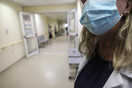 Κέρκυρα: Επιτέθηκε σε νοσηλεύτρια, επειδή του ζήτησε να φορέσει μάσκα στο νοσοκομείο
