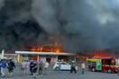 Ουκρανία: 18 νεκροί και δεκάδες αγνοούμενοι από την πυραυλική επίθεση στο εμπορικό κέντρο - «Ήταν μια κόλαση» 