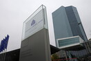 Reuters: Σχέδιο της ΕΚΤ για επανεπενδύσεις ομολόγων- Θα αγοράζει και ελληνικά
