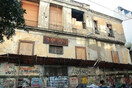 Ελληνικό Ωδείο: Κατέρρευσε τμήμα του ιστορικού κτίριο -Σε τροχιά αποκατάστασης από το ΥΠΠΟΑ 