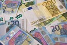 Φορολοταρία Ιουνίου: Οι τυχεροί λαχνοί - Δείτε αν κερδίσατε 50.000 ευρώ