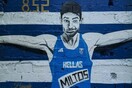 O Τεντόγλου έγινε γκράφιτι στη Θεσσαλονίκη- Δια χειρός Hayate