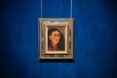 Το εμβληματικό έργο της Φρίντα Κάλο «Ντιέγκο και εγώ» που πωλήθηκε για ποσό ρεκόρ, θα εκτεθεί για πρώτη φορά μετά από 25 χρόνια