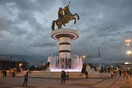 Η Βόρεια Μακεδονία κήρυξε κατάσταση έκτακτης ανάγκης για το ηλεκτρικό ρεύμα