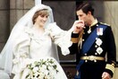 Ο αποτυχημένος γάμος του πρίγκιπα Κάρολου με την Νταϊάνα «θα τον στοιχειώνει για πάντα»