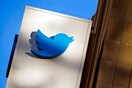 Εταιρείες ποστάρουν μονολεκτικά tweet -Πώς έγινε η αρχή