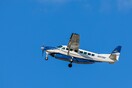 Γερμανός επιχειρηματίας επέβαινε στο Cessna που συνετρίβη ανοιχτά της Λετονίας