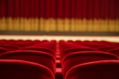 Δημοτικό Θέατρο Πειραιά - Καλλιτεχνική Περίοδος 2022-2023