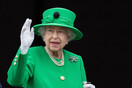 Βασίλισσα Ελισάβετ: Τι ακολουθεί μετά τον θάνατο της 