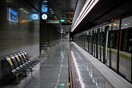 Μετρό: Κλειστοί σήμερα και αύριο οι σταθμοί Νίκαια, Κορυδαλλός και Αγία Βαρβάρα 