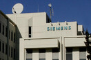 Γραφεία Siemens