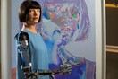 Ανθρωπόμορφο ρομπότ μίλησε για πρώτη φορά στο βρετανικό κοινοβούλιο 
