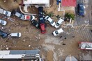 Κακοκαιρία στη Σητεία: Drone κατέγραψε από ψηλά την επόμενη μέρα της καταστροφής στην περιοχή