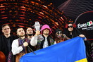 Οι νικητές της Ουκρανίας στην Eurovision 2022