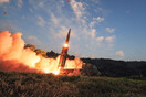 Βόρεια Κορέα: Έριξε πύραυλο κοντά στα χωρικά ύδατα της Νότιας Κορέας