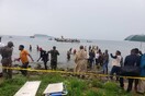 Τανζανία: Συνετρίβη αεροσκάφος στη λίμνη Βικτόρια- Άγνωστος ο αριθμός των επιβατών