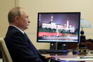 Ο Βλαντίμιρ Πούτιν δεν θα είναι παρών στην G20- Στη θέση του ο Σεργκέι Λαβρόφ