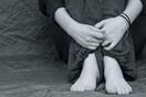 Ηράκλειο: Καταγγελία – σοκ για βιασμό 5χρονου κοριτσιού από ανήλικο 