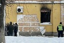 Άγνωστοι επιχείρησαν να κλέψουν γκράφιτι του Banksy από τοίχο στην Ουκρανία