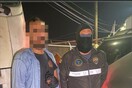 Ισημερινός: Απελευθερώθηκε Χιλιανός στρατιωτικός που είχε απαχθεί – Οι απαγωγείς τού ακρωτηρίασαν δάχτυλα 