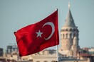 Yeni Safak: Η Τουρκία θα προσφύγει στο Διεθνές Ποινικό Δικαστήριο για την άλωση της Τριπολιτσάς