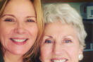 Η Κιμ Κατράλ ανακοίνωσε τον θάνατο της μητέρας της -«Αναπαύσου εν ειρήνη»