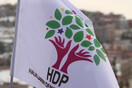 Σημαία του HDP