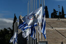 Μεσίστιες οι σημαίες στο Καλλιμάρμαρο για τον τέως βασιλιά Κωνσταντίνο 