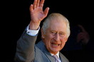 Βασιλιάς Κάρολος: Προσφέρει για το «ευρύτερο δημόσιο καλό» έσοδα που προορίζονταν για την βασιλική οικογένεια 