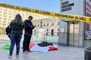 Χιλή: Διαμαρτυρία με νεκρό λιοντάρι έξω από το προεδρικό μέγαρο- ««Η κυβέρνηση σκοτώνει ζώα» 