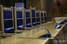 Άρειος Πάγος: Απολύθηκαν τέσσερις δικαστές από την πειθαρχική Ολομέλεια