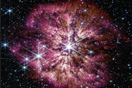 Εντυπωσιακή και σπάνια εικόνα από το τηλεσκόπιο Webb ενός εξαιρετικά φωτεινού αστέρα