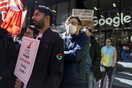 Βρετανία-Google: Μεγάλη κινητοποίηση για τις απολύσεις από εκατοντάδες εργαζομένους 