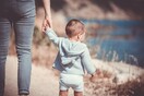 Άδεια μονογονεϊκών οικογενειών: Πότε χορηγείται μετά το 18ο έτος του παιδιού